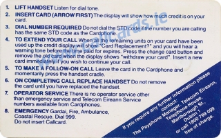 Irish Horse Racing Callcard (back) Irish Horse Racing Callcard (back)