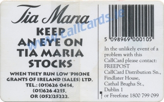 Tia Maria 1994 Callcard (back) Tia Maria 1994 Callcard (back)